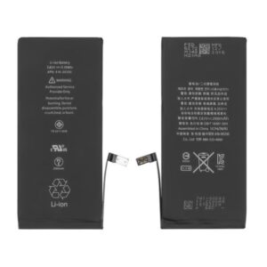 Batería para iPhone 7G LUMEN
