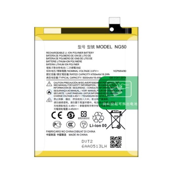 Batería para Moto G71 NG50