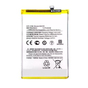 Batería para Xiaomi Redmi 12 BM5R
