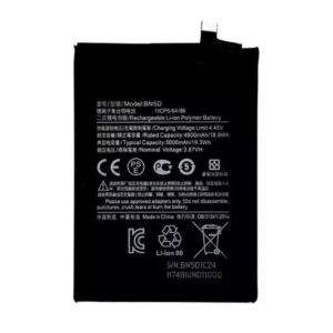 Batería para Xiaomi Redmi Note 11 4G BN5D