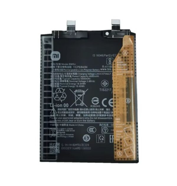 Batería para Xiaomi Redmi Note 13 Pro Plus BM5U