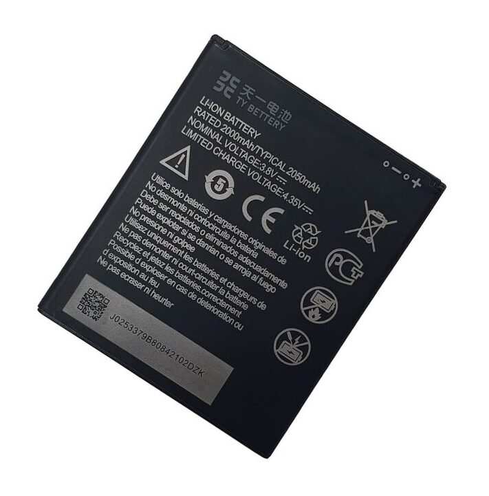 Batería para ZTE L8 Li3820T43P4H695945 - FixMe Soluciones