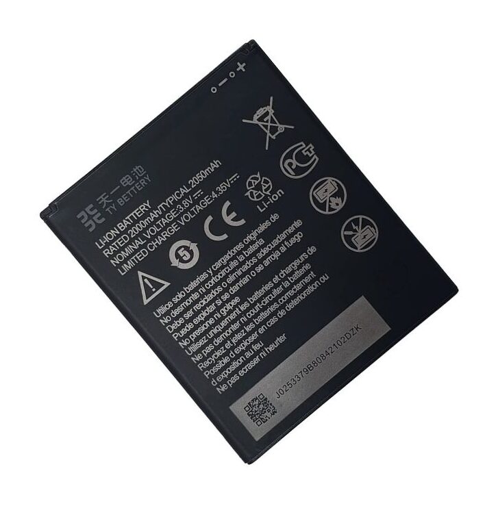 Batería para ZTE L8 Li3820T43P4H695945 - FixMe Soluciones